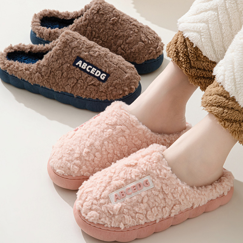 Women'S Shoes For Fall - Tendência inverno casal interior antiderrapante para